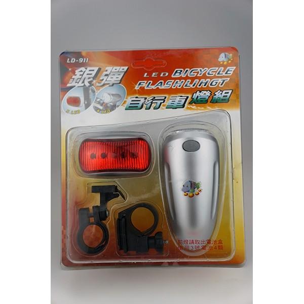 【台灣現貨/當天出貨】LD-911 自行車/腳踏車LED警示燈-細節圖6