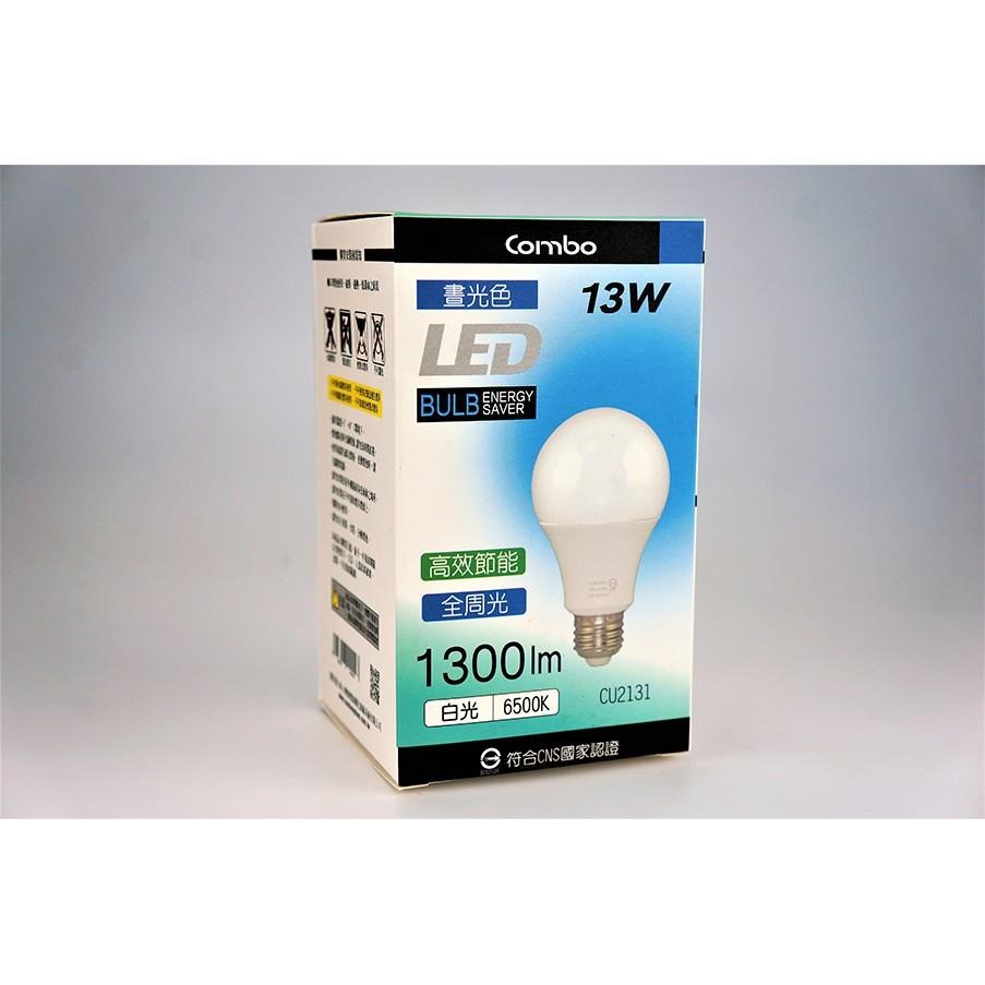 【台灣現貨】白光/黃光 LED 燈泡 E27 1W/3W/6W/10W/13W/17W/24W-細節圖6