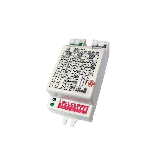 【台灣現貨/當天出貨】伍星 WS-5361 微波自動感應器｜嵌入式安裝／AC110V-220V共用／360°全方位感應-細節圖2