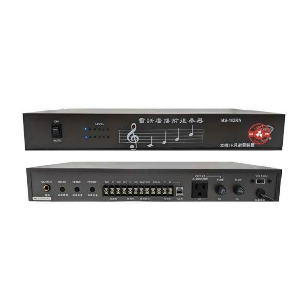 【台灣現貨｜當天出貨】電話廣播控制器｜BS-102RN｜前奏/後奏｜PBX交換機專用-細節圖2