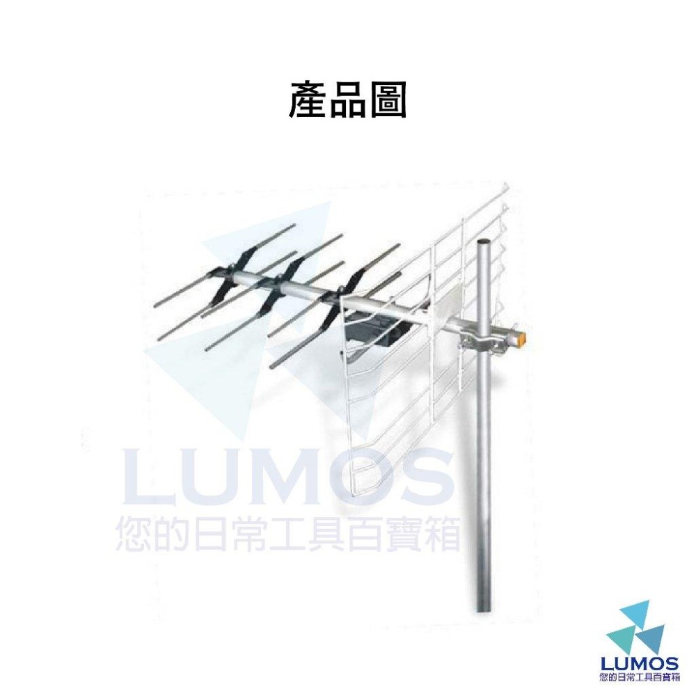 【台灣現貨/當天出貨】聖剛科技 DR.AV 數位電視UHF專用天線 DX-5A-細節圖5