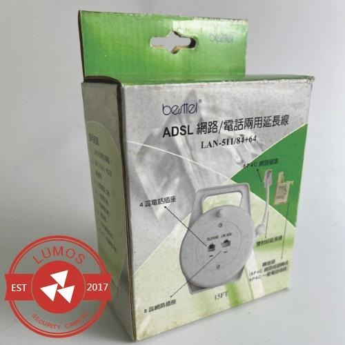 【台灣現貨/當天出貨】網路/電話延長線 besttel ADSL 兩用延長線 LAN-511/84+64-細節圖6