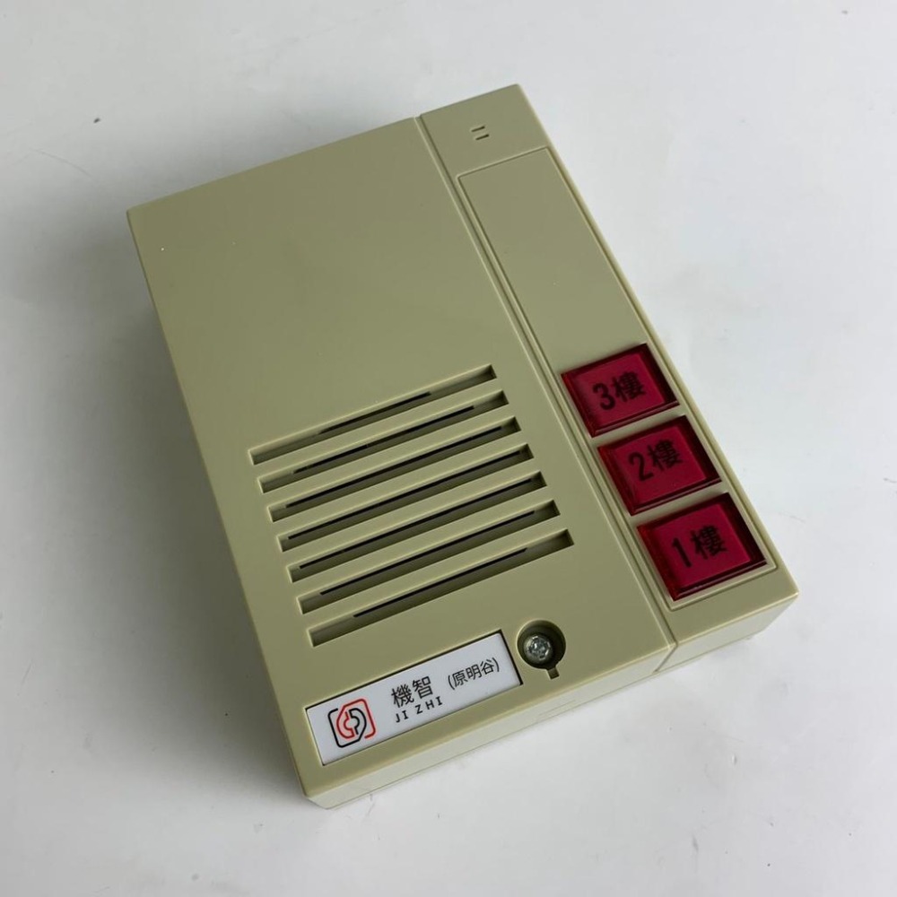 【台灣現貨/當天出貨】機智 明谷 MD-B 3N型門口機  室內對門口開鎖對講機 3N-細節圖3