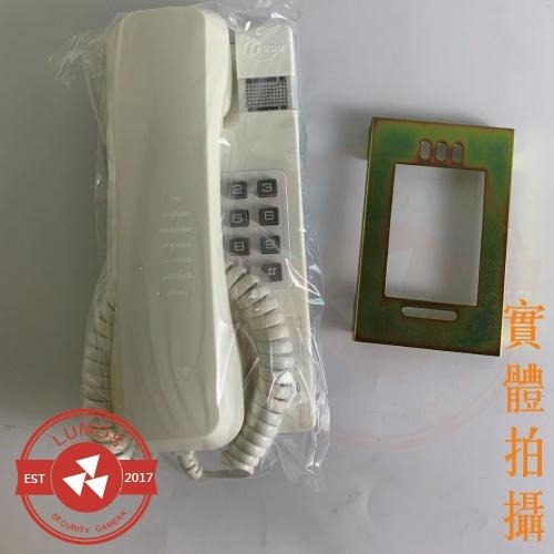 【台灣現貨/當天出貨】富都牌 FD-600 單機/對講機 (具門鎖燈) 達億牌-細節圖3