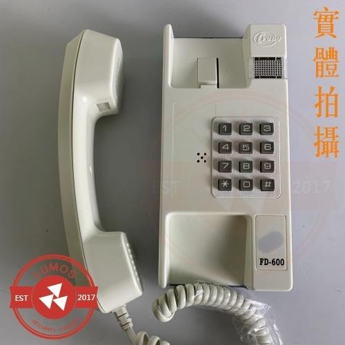 【台灣現貨/當天出貨】富都牌 FD-600 單機/對講機 (具門鎖燈) 達億牌-細節圖5
