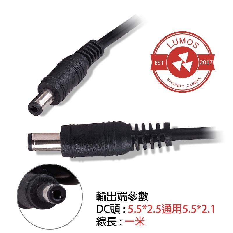 【監視器變壓器 12V3A】12V 3A 監控電源 電源供應器 變壓器 監視器 電源-細節圖5