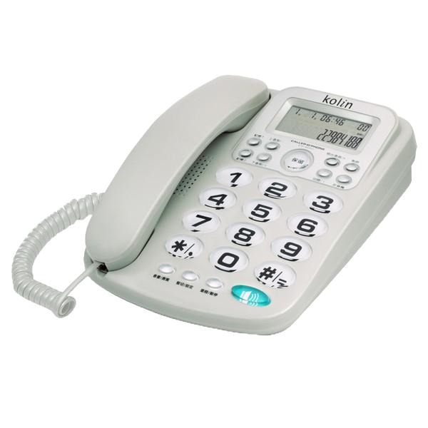 【現貨/免運】Kolin歌林 來電顯示型有線電話機 KTP-WDP01-細節圖2