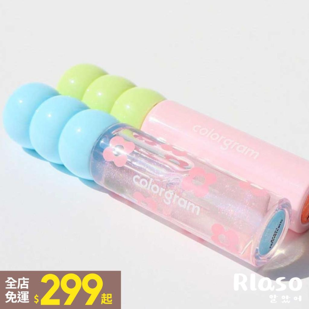 【Rlaso】Colorgram｜🆕 新色 糖葫蘆唇釉 愛心唇釉 果汁唇釉 舒華代言 水光琉璃唇釉-細節圖3