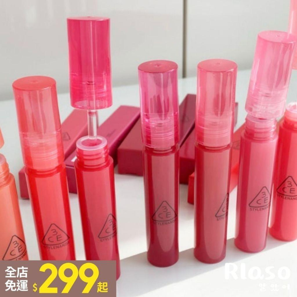 【Rlaso】3ce｜水光糖糖唇釉 唇釉 染唇液 水光 Syrup Layering Tint-細節圖3