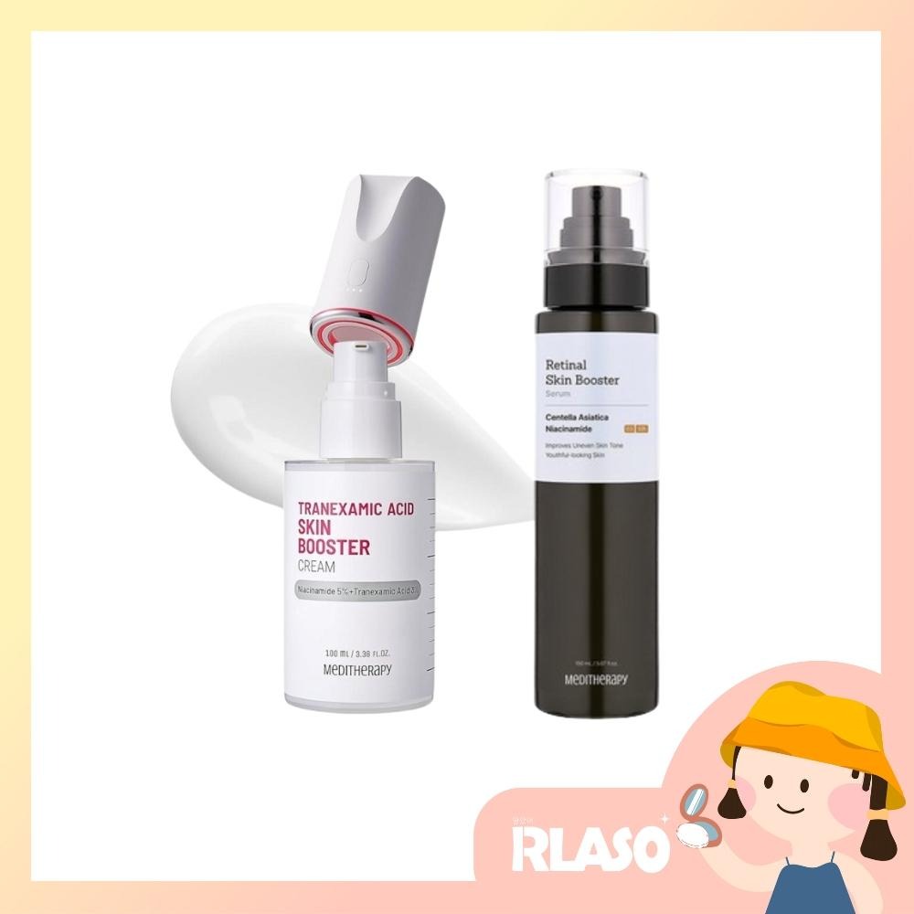 【Rlaso】MEDITHERAPY | 新✨視黃醛抗老修護A醛精華液 熊果苷肌膚修護精華液 亮白抗老再生修復面霜-細節圖2