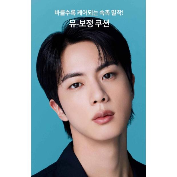 【Rlaso】LANEIGE 蘭芝｜新✨NEO雙效持妝輕霧光氣墊（1殼2蕊）15g 氣墊粉餅 韓國氣墊 磁力小方塊-細節圖2