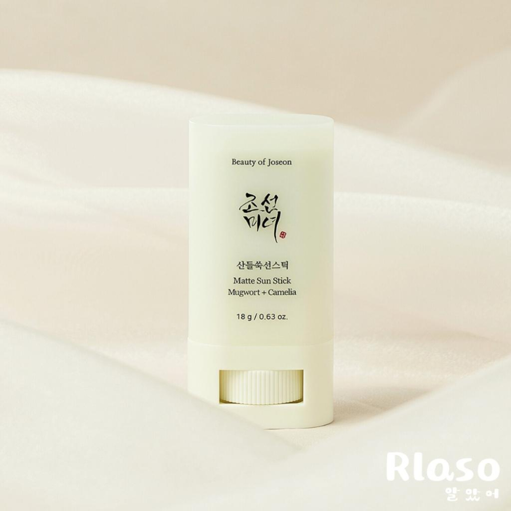 【Rlaso】BEAUTY OF JOSEON | 朝鮮美人 米萃有機防曬 防曬棒-細節圖5