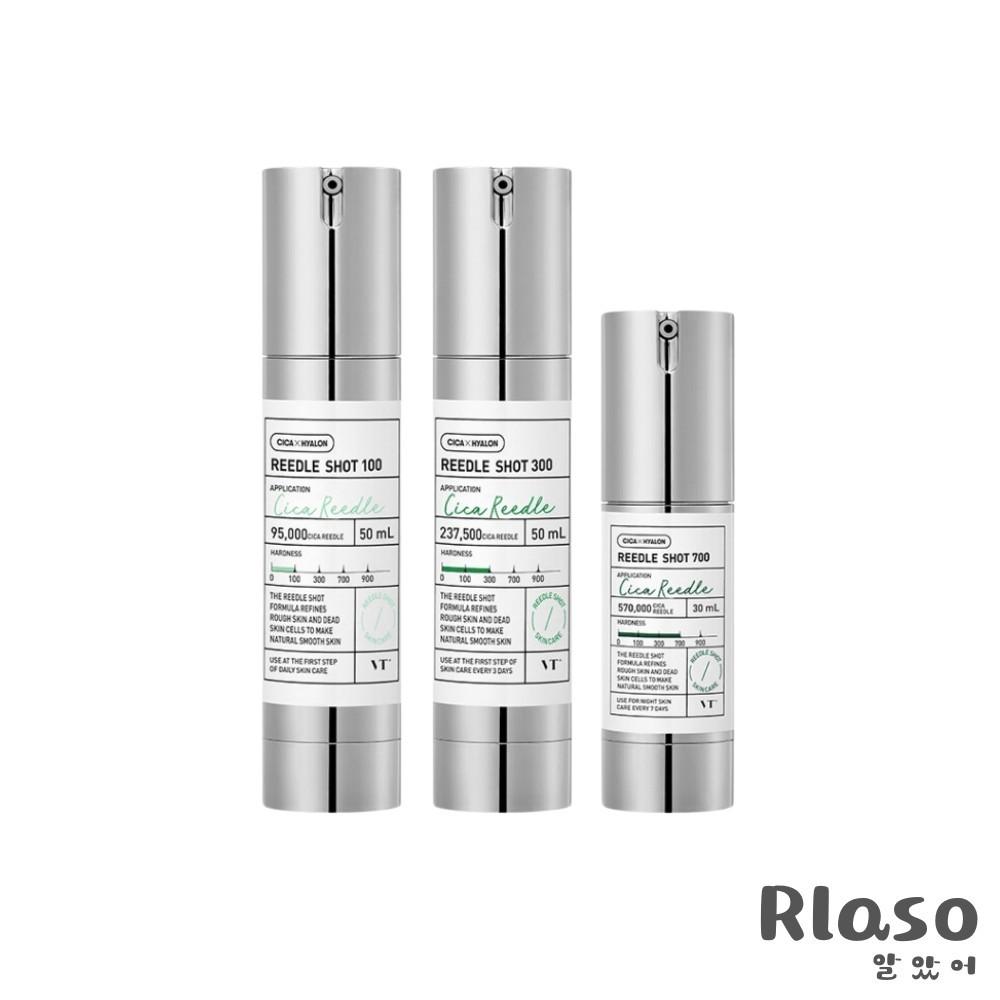 【Rlaso】VT Cosmetics｜積雪草微針精華 精華液 Reedle Shot 50 100 300 700-細節圖2