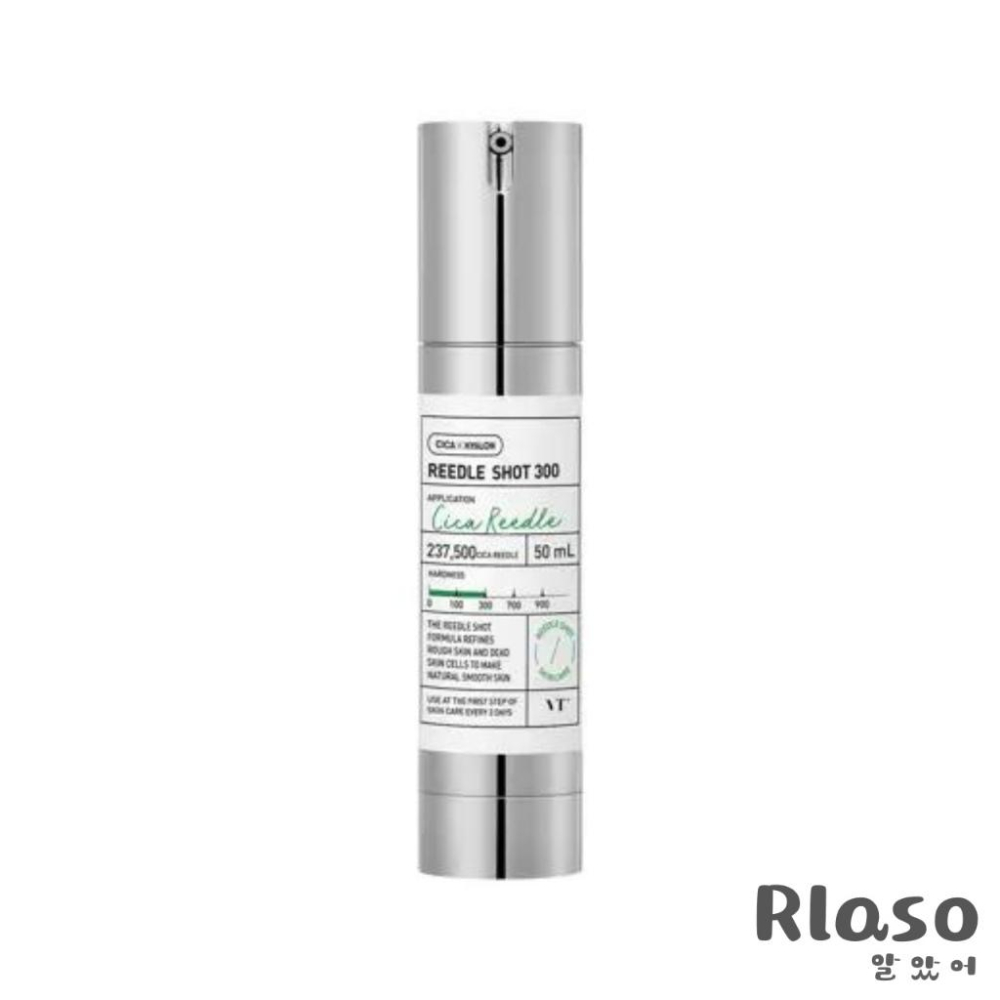 【Rlaso】VT Cosmetics｜積雪草微針精華 精華液 Reedle Shot 50 100 300 700-細節圖4