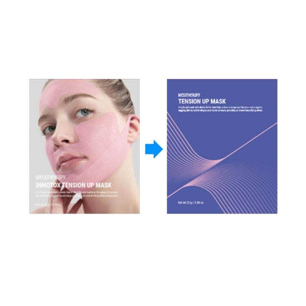 【Rlaso】MEDITHERAPY ｜V臉緊緻提升面膜 5片入 單片入-細節圖4