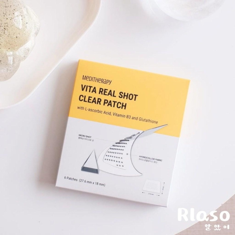 【Rlaso】MEDITHERAPY｜微針貼片 眉間深層微針去紋貼 維他命微針美白貼-細節圖5