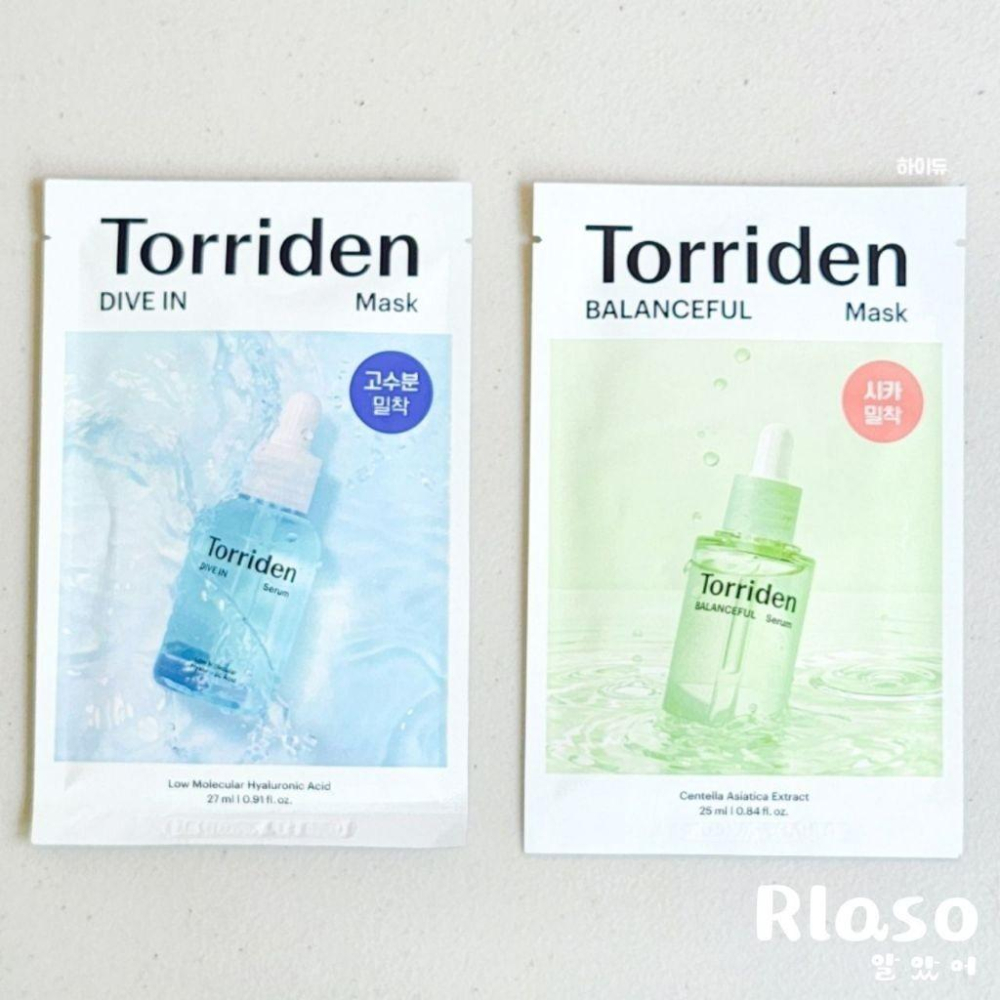 【Rlaso】Torriden｜DIVE IN玻尿酸面膜 BALANCEF積雪草面膜 5D微分子玻尿酸保濕鎮靜 保濕面膜-細節圖2