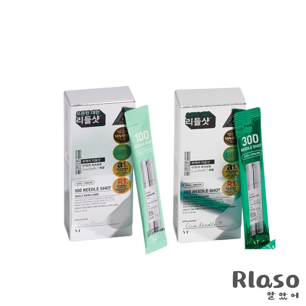 【Rlaso】VT Cosmetics｜積雪草微針精華 精華液 Reedle Shot 100 300 旅行裝2ml-細節圖2
