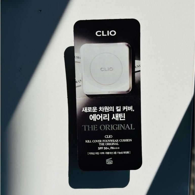 【Rlaso】CLIO｜完美無瑕氣墊粉餅 小包裝 1.5g  NCT在玹 IVE安俞真 小樣-細節圖3