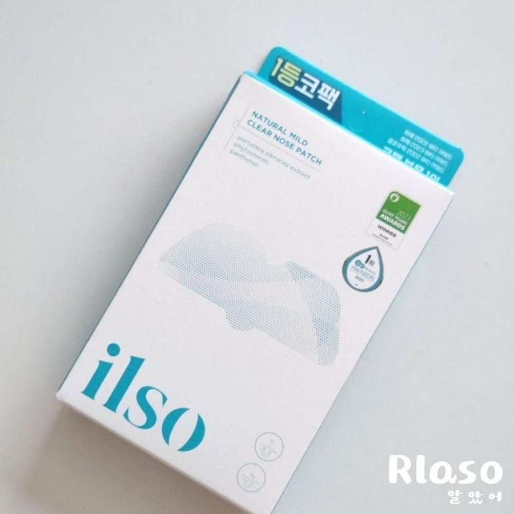 【Rlaso】ilso｜正版標籤 限量版黑頭鏟 鼻頭貼 粉刺深層清潔 去角質 溫和 舒緩-細節圖4