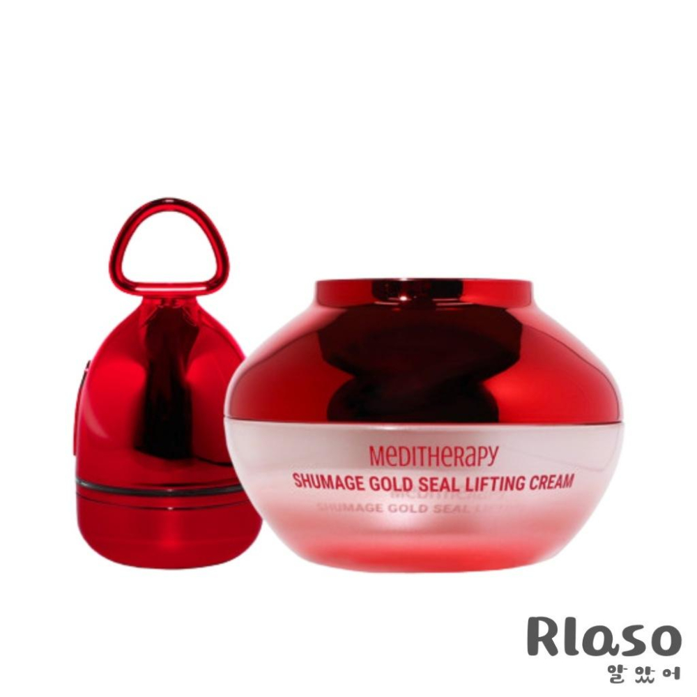 【Rlaso】MEDITHERAPY | 金絲緊緻拉提乳霜 含緊緻美容儀 濃縮安瓶 提亮 保濕 緊緻提拉-細節圖4