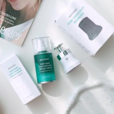 【Rlaso】MEDITHERAPY｜綠淨光緊緻毛孔藻針精華 38ml 美容儀 綠淨光維針貼 人氣保養成分 藻針-細節圖2