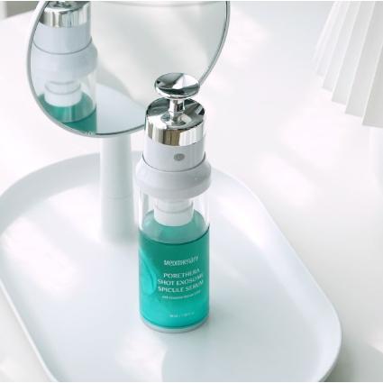 【Rlaso】MEDITHERAPY｜綠淨光緊緻毛孔藻針精華 38ml 美容儀 綠淨光維針貼 人氣保養成分 藻針-細節圖5