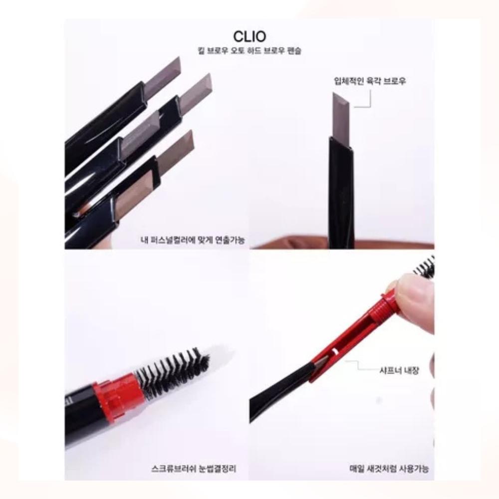 【Rlaso】CLIO珂莉奧｜眉筆 不斷電三效立體塑型眉筆 雙頭眉筆 眉彩 眉毛 Kill Brow-細節圖3