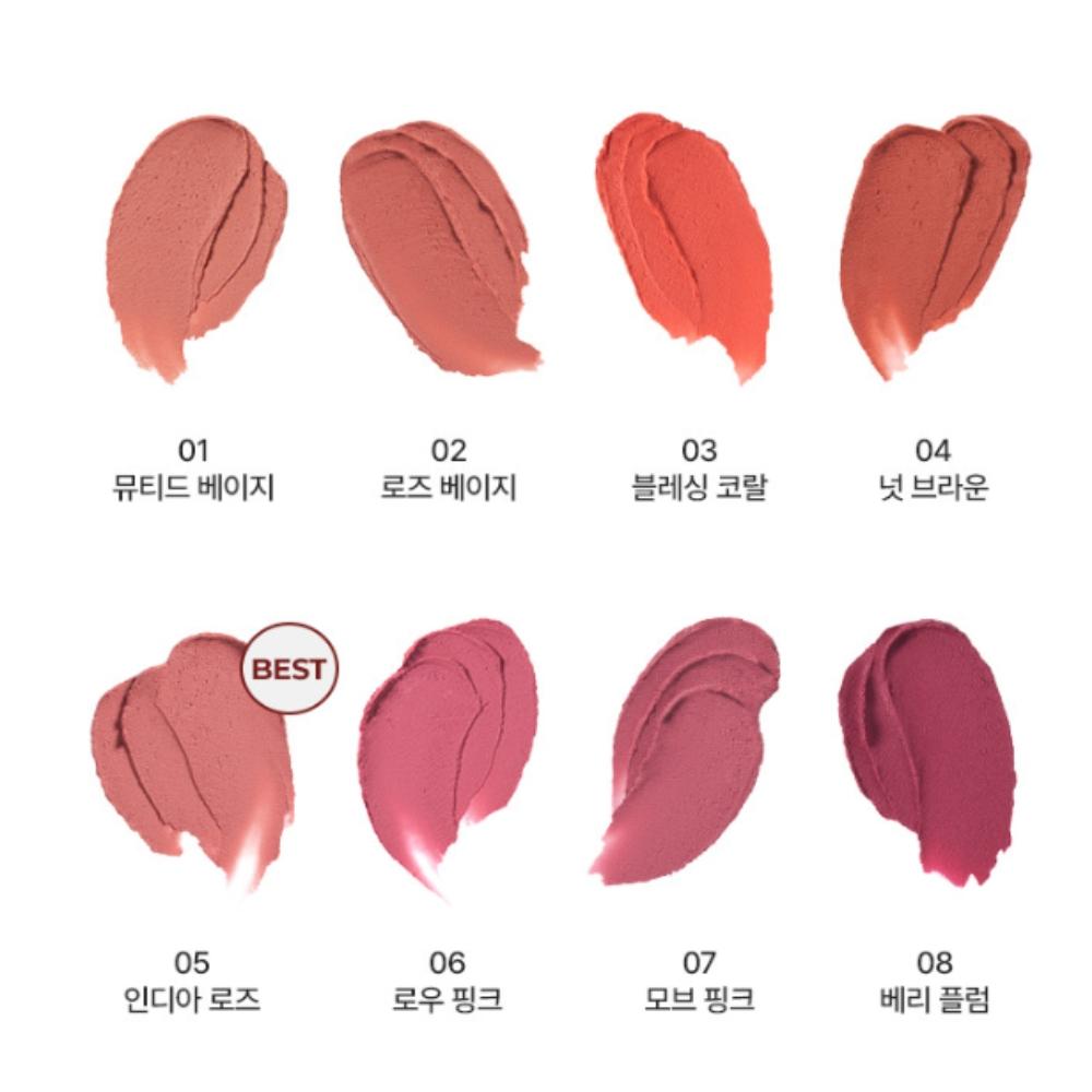 【Rlaso】‼️出清‼️Wakemake｜ 霧面唇頰泥 Over Blurring Pot 4.5g 霧棉唇頰 唇頰泥-細節圖2