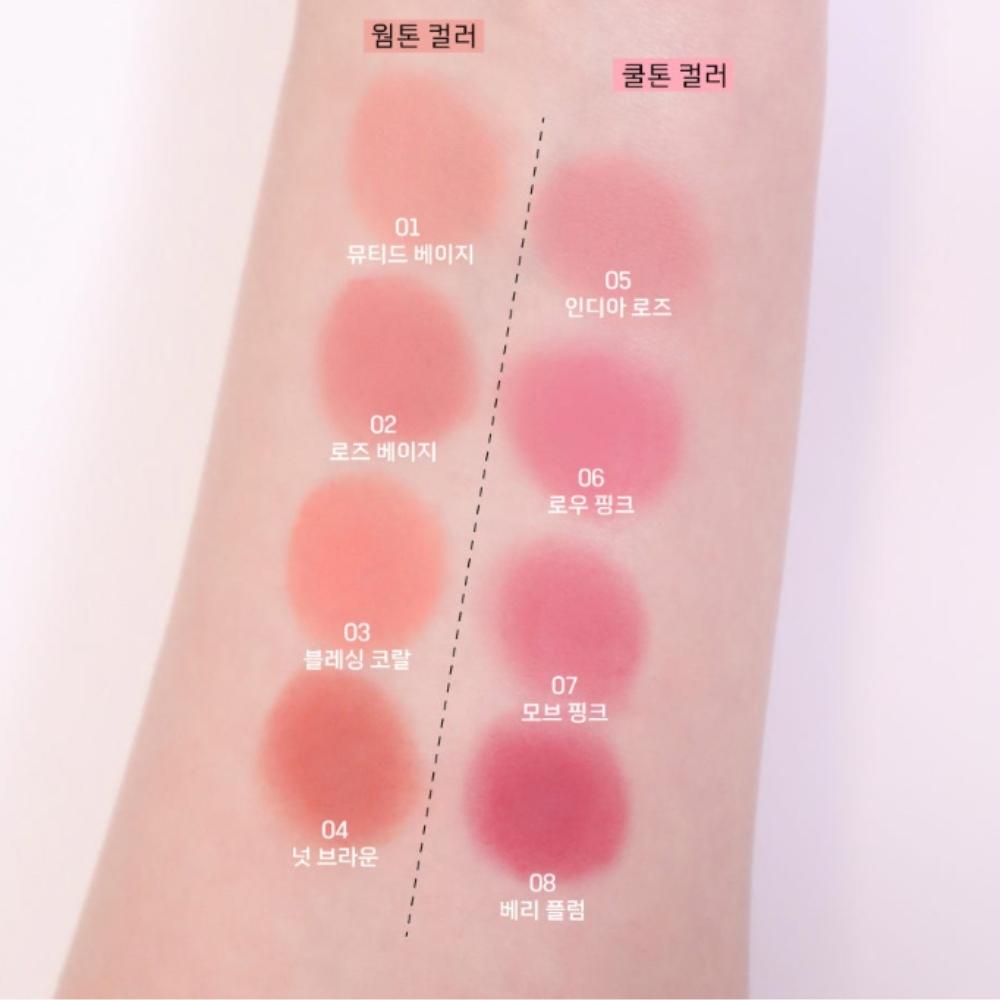 【Rlaso】‼️出清‼️Wakemake｜ 霧面唇頰泥 Over Blurring Pot 4.5g 霧棉唇頰 唇頰泥-細節圖4