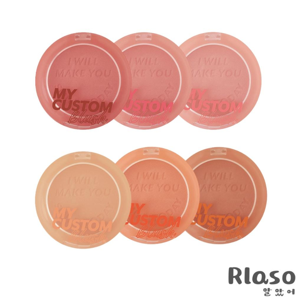 【Rlaso】I＇M MEME｜腮紅 單色 甜潤烤奶單色腮紅盤-細節圖2