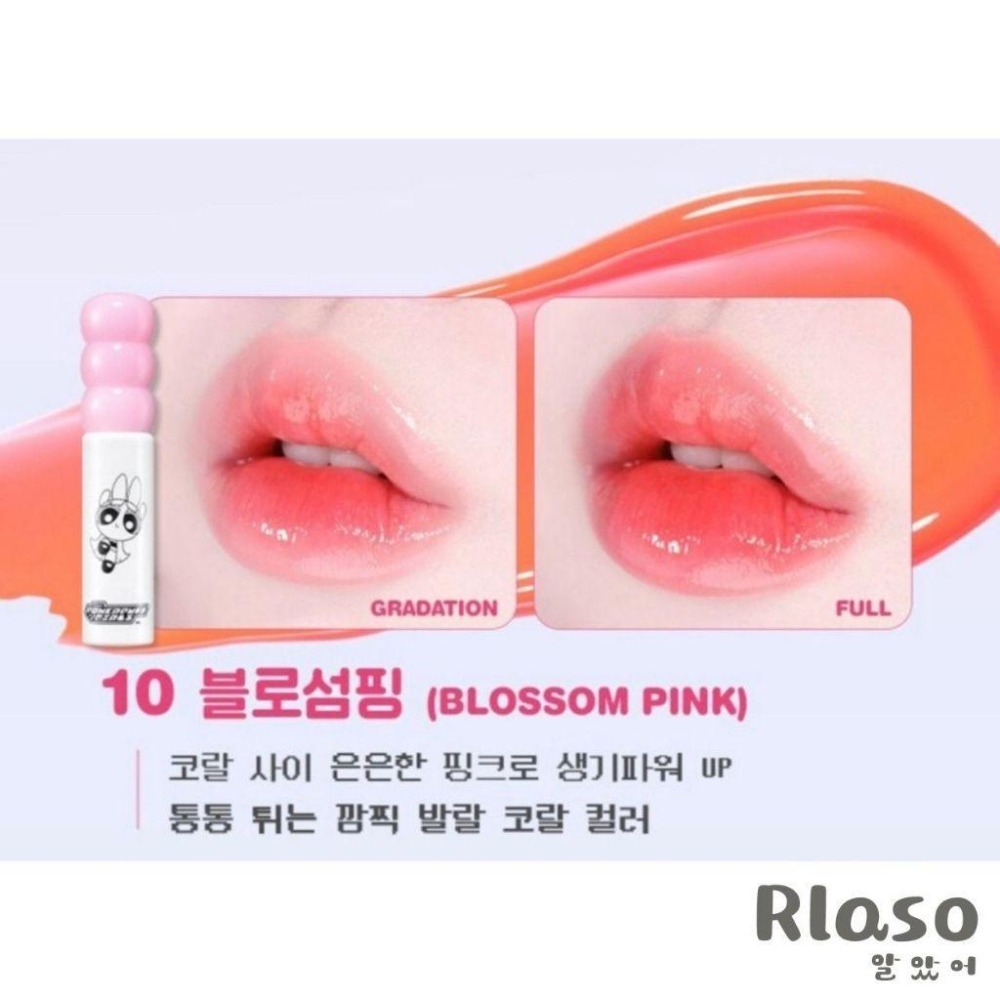 【Rlaso】❗部分即期❗Colorgram｜🆕 新色 糖葫蘆唇釉 愛心唇釉 果汁唇釉 舒華代言 水光琉璃唇釉-細節圖5