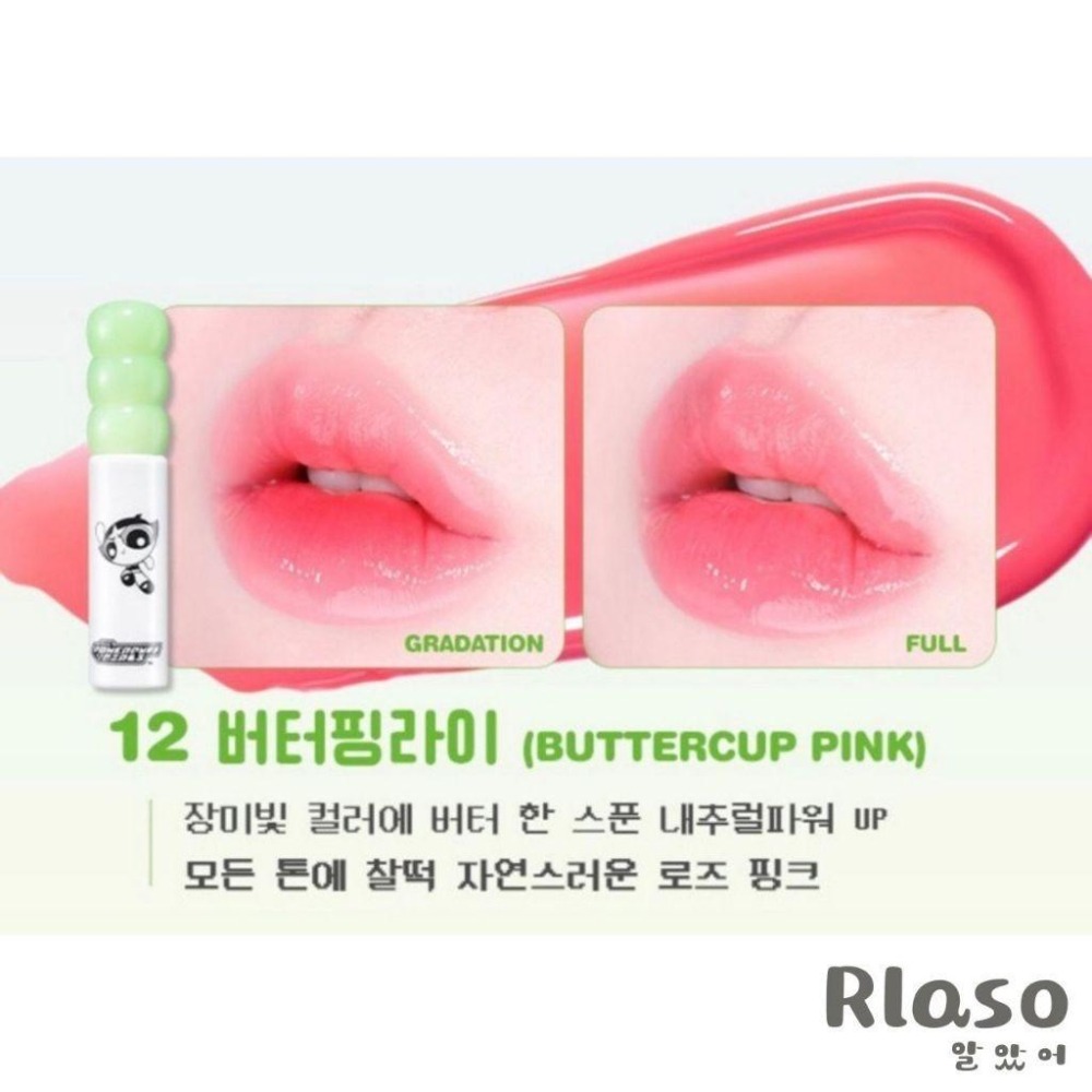 【Rlaso】❗部分即期❗Colorgram｜🆕 新色 糖葫蘆唇釉 愛心唇釉 果汁唇釉 舒華代言 水光琉璃唇釉-細節圖6