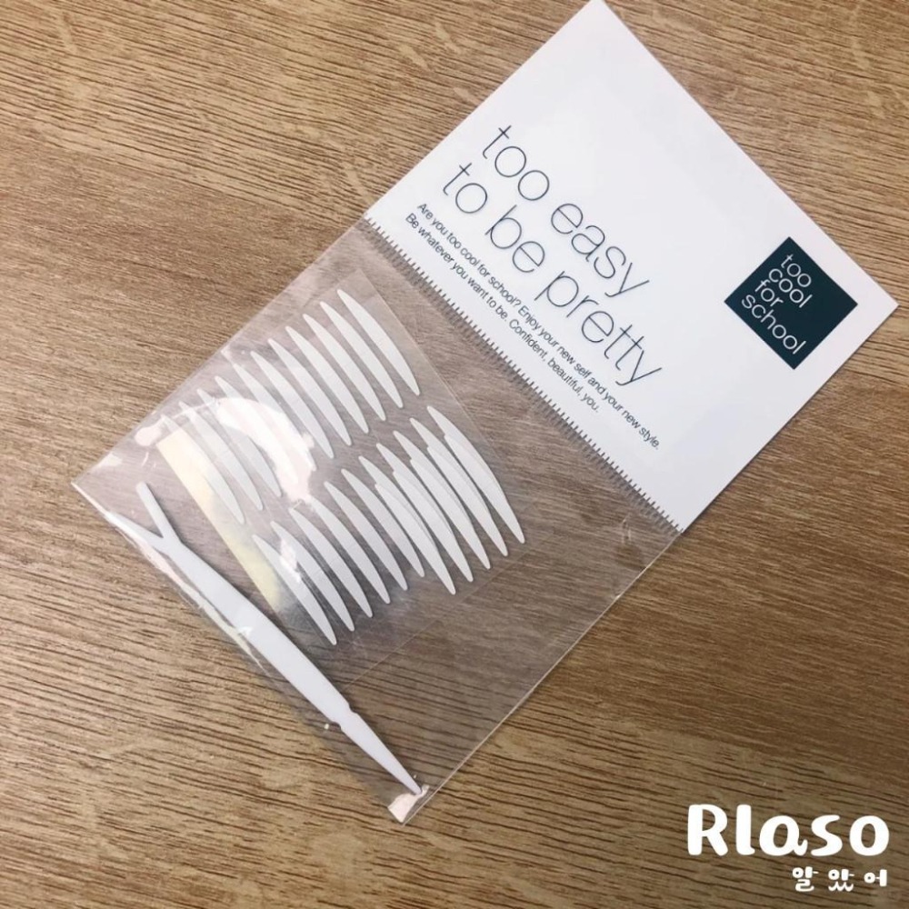 【Rlaso】Too Cool For School｜雙眼皮貼一組 電眼 大眼 自然 隱形-細節圖2