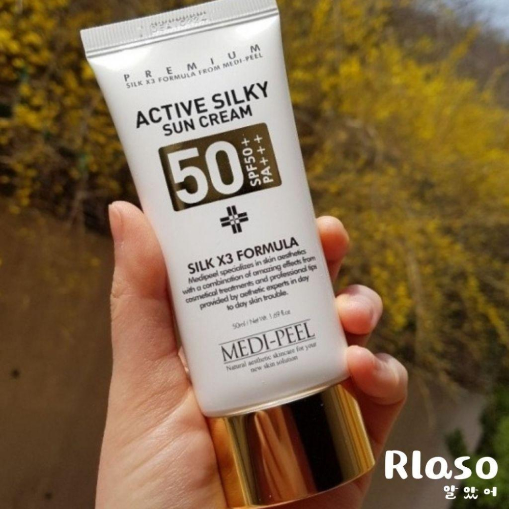 【Rlaso】MEDI-PEEL | 美蒂菲防曬隔離霜 防曬霜 SPF50+ 美蒂菲三合一防曬霜 蠶絲修護防曬霜-細節圖2