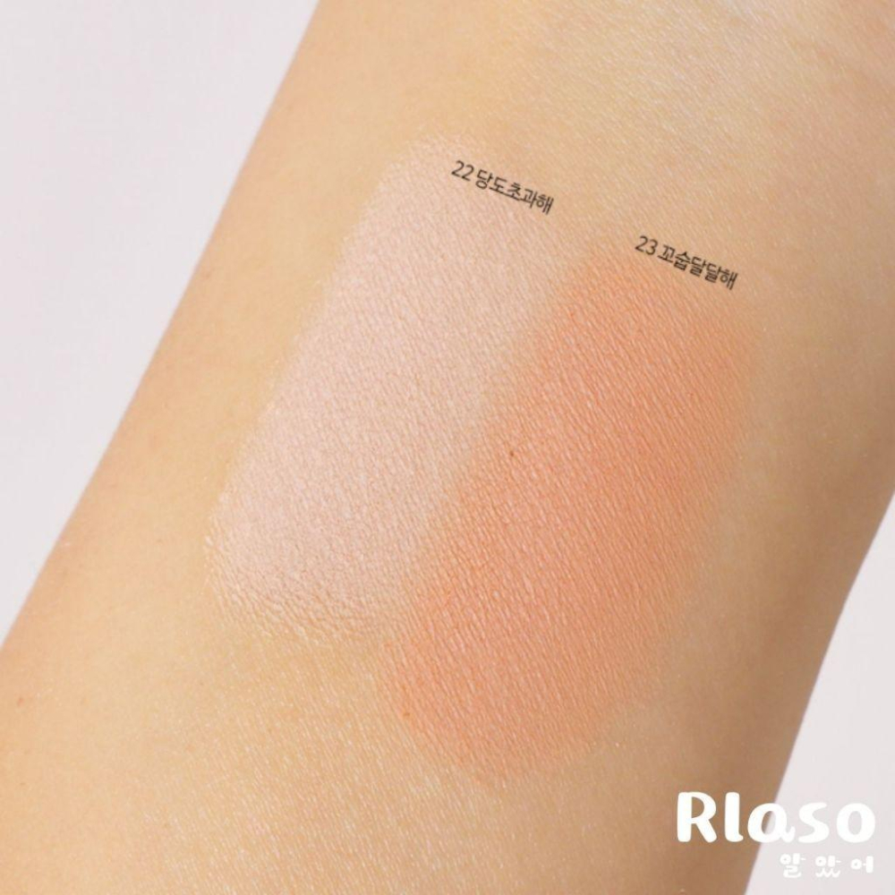 【Rlaso】peripera｜陽光腮紅 單色腮紅 文字腮紅SUNSHINE CHEEK-細節圖5