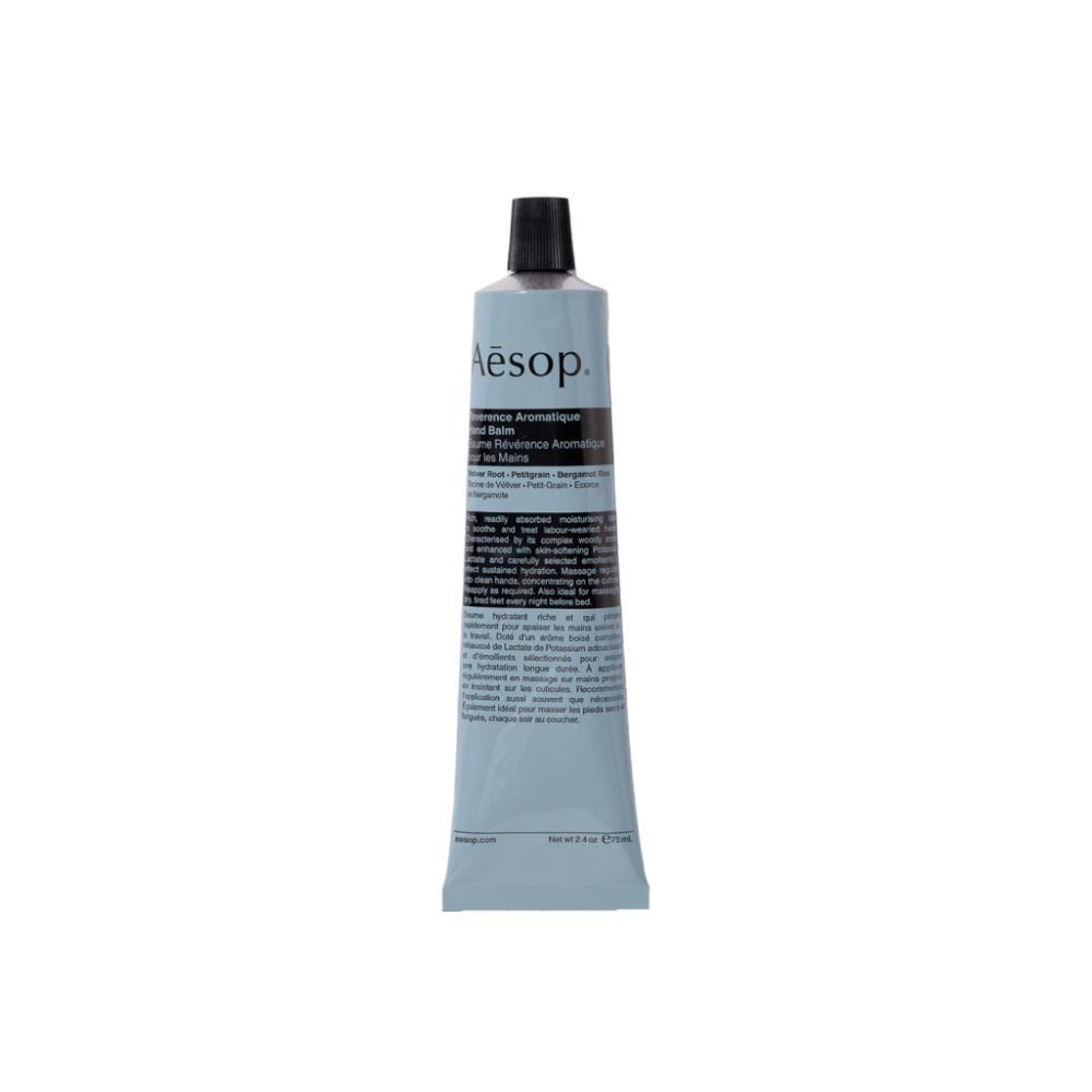 【Rlaso】Aesop｜伊索 賦活芳香護手霜 75ml 賦活 保濕 護手霜 不油膩護手霜-細節圖4