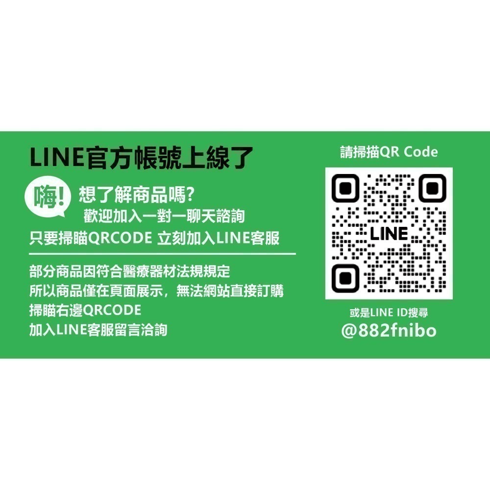 【現貨 打電話再優惠↘1980↘】OMRON 歐姆龍血壓計 HEM-7156 手臂式血壓計 血壓計 HEM7156-細節圖3