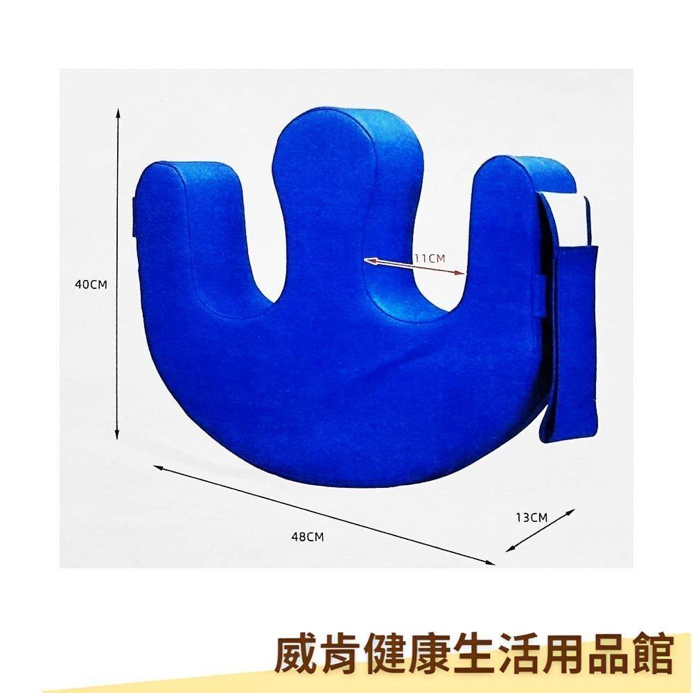 翻身輔助器 山型枕 山形翻身 臥床 翻身神器 翻身器 翻身墊 山型墊 老人翻身-細節圖4