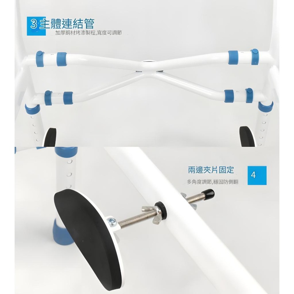 馬桶扶手 FZK 富士康 馬桶扶手 FZK-180006 起身扶手 浴室扶手 輔具-細節圖7