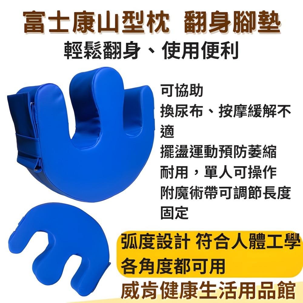 氣墊床 三管交替氣墊床 悅發鉑金8535(未滅菌)日形方管結構 三管氣墊床 長照補助 輔具補助 B款補助 送2大好禮-細節圖4