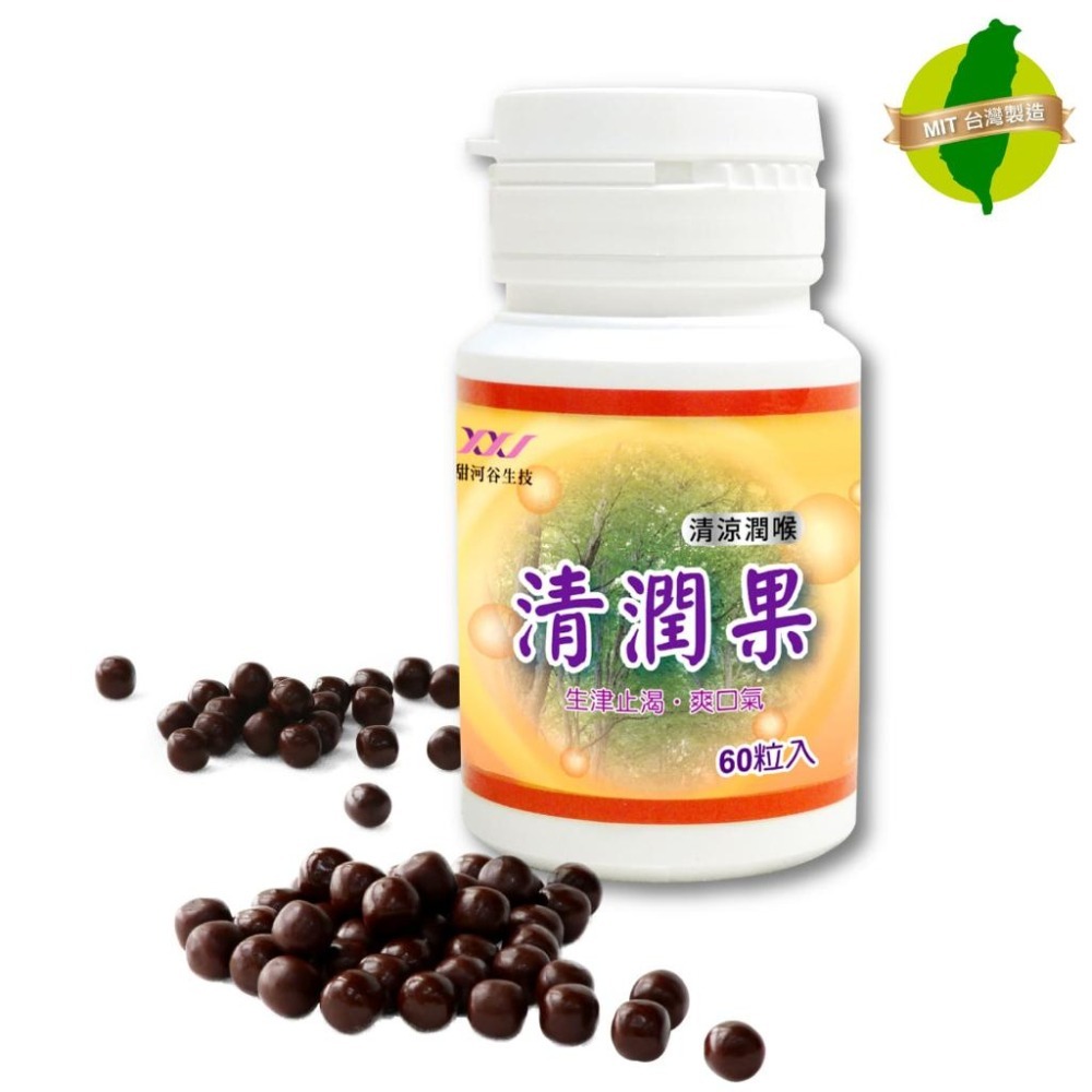 喉糖 秋梨糖 甜河谷清潤果 清涼潤喉 台灣製造 百草漢方秋梨糖 蜂梨糖-細節圖5