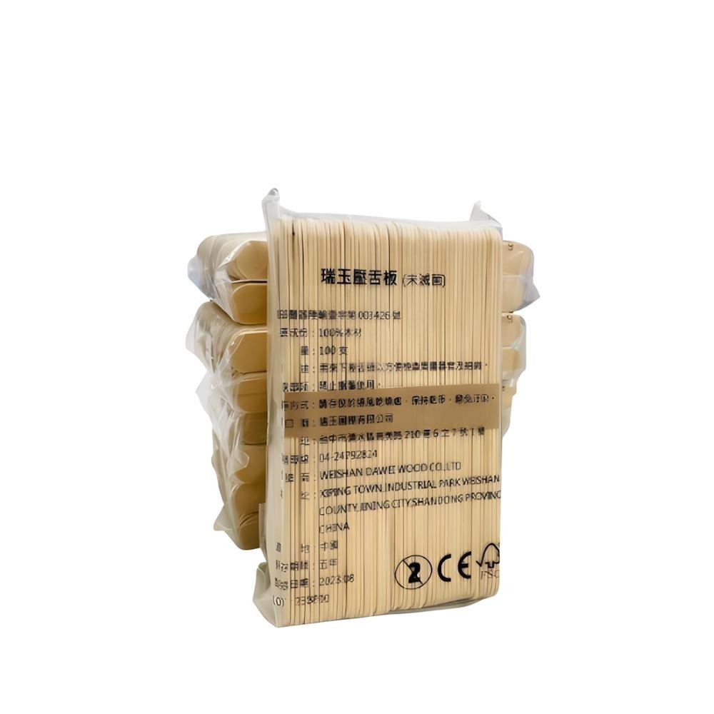 壓舌板 除毛 冰棒棍 木棒 刮棒 熱蠟木棒 瑞玉壓舌板100支 現貨 未滅菌 除毛木棒 美容耗材 鴨舌棒 木棒 壓舌棒-細節圖2