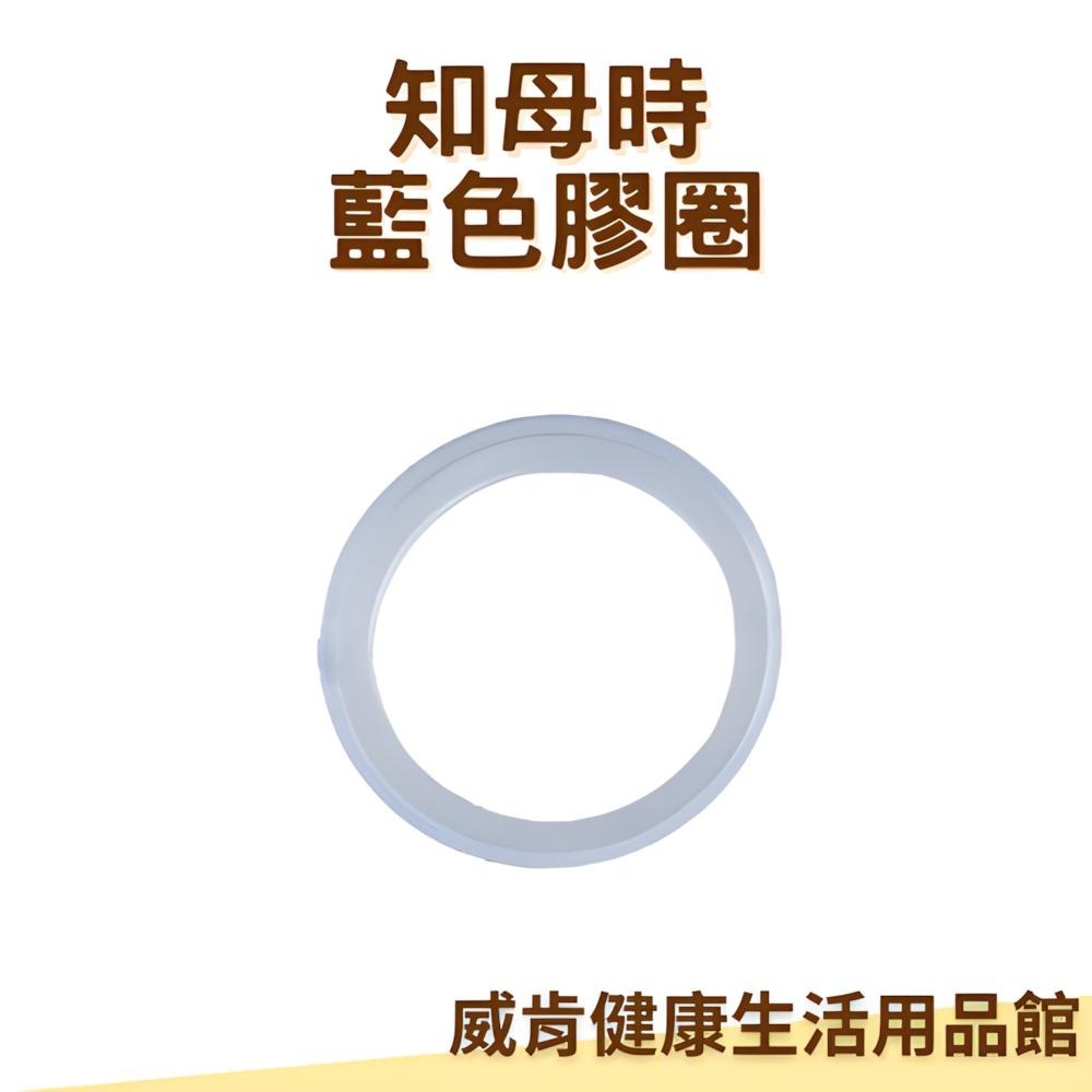 知母時吸鼻器 寶寶吸鼻涕 吸鼻器 餵藥器 氣閥片 藥杯 管子 膠圈 肛門塞劑 吸鼻瓶 台灣製造-細節圖7