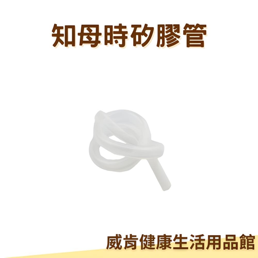 知母時吸鼻器 寶寶吸鼻涕 吸鼻器 餵藥器 氣閥片 藥杯 管子 膠圈 肛門塞劑 吸鼻瓶 台灣製造-細節圖9
