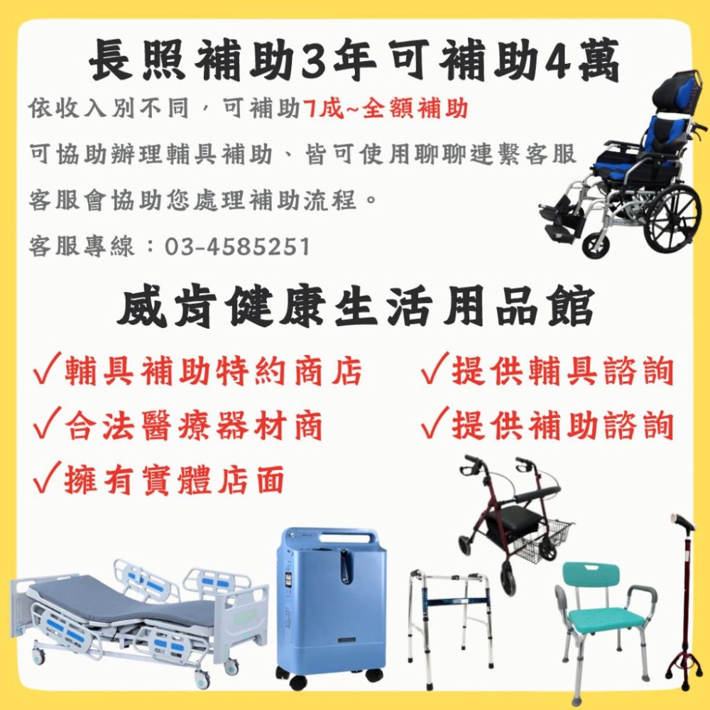 【免運】免痔坐墊 人體工學坐墊 弧形坐墊 舒適坐墊 靠墊-細節圖3