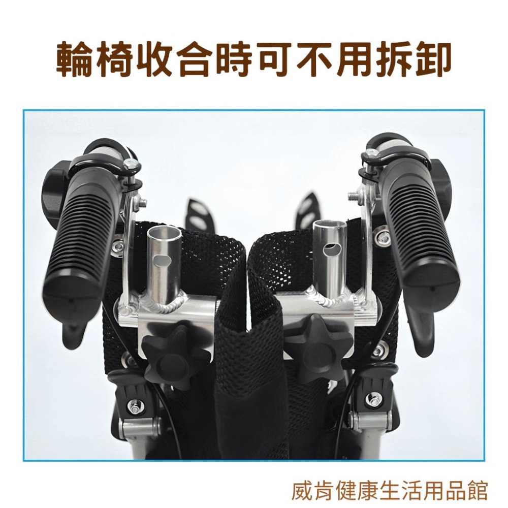 輪椅頭靠組 富士康 通用頭靠 加高靠背 頭靠可調角度 頭靠枕-細節圖8