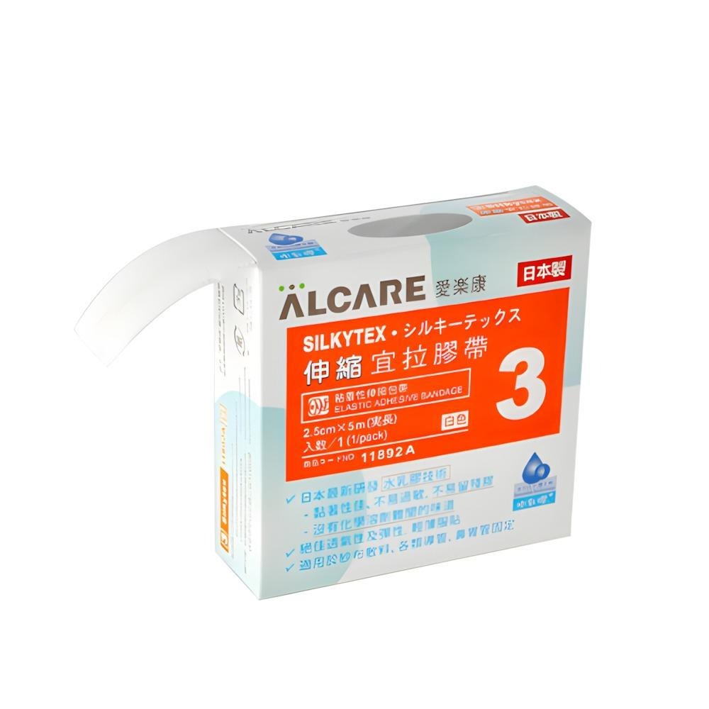 低敏絲柔膠帶 日本製膠帶 1吋膠帶 宜拉膠帶 公司貨 愛樂康 鼻胃管固定 宜拉膠 透氣膠帶-細節圖6