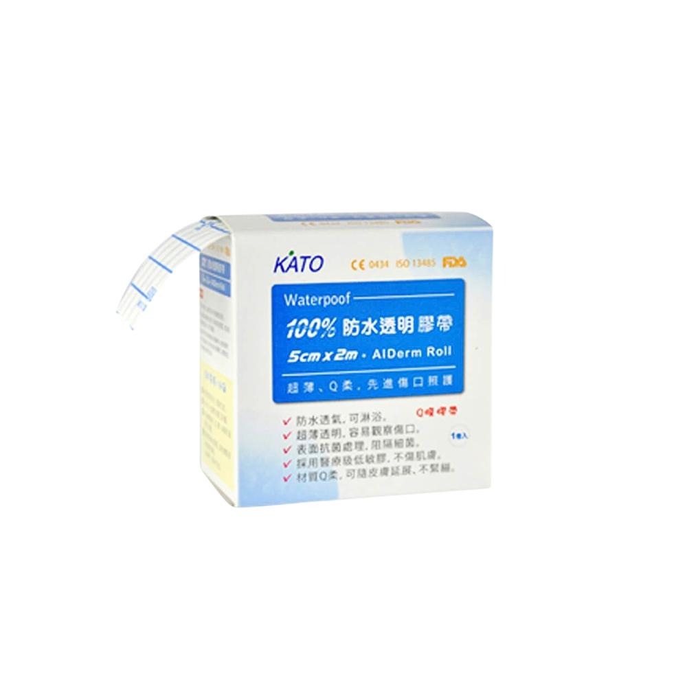 KATO防水透明膠帶5CM 醫療級低敏膠 防水透氣膜 醫療用 透氣膚膜 洗澡用膠帶-細節圖2