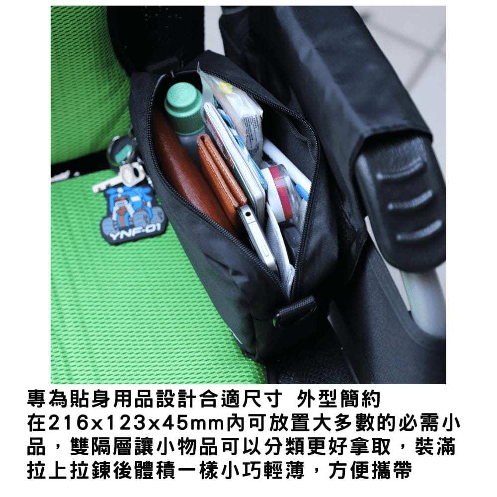 康揚 輪椅扶手側包 輪椅收納包 輪椅包 兩用背包-細節圖4